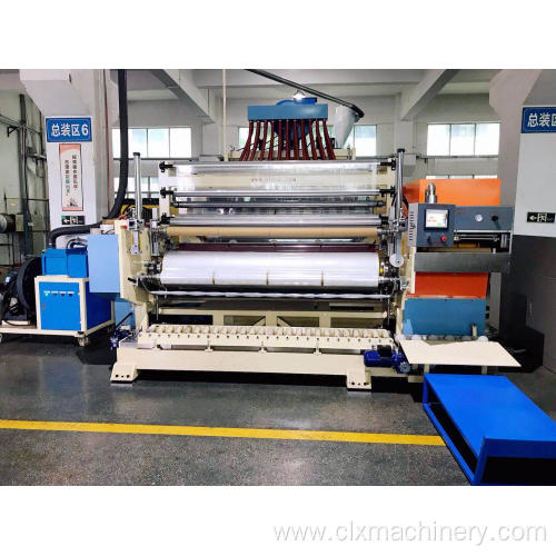 2000mm width fully automatic LLDPE stretch film machine